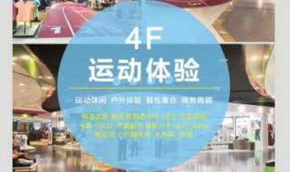 步步高音乐手机主题 步步高音乐手机主题