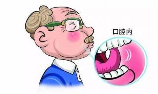 棉片和冰块用来干什么 棉签冰块放入PNG图片