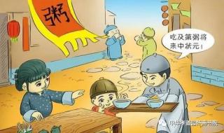 初几可以洗头吗 初几可以扔垃圾扫地