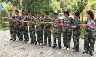 西安亚森拓展训练基地具体位置 西安户外拓展训练