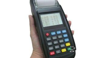 邮政银行卡扣费查询