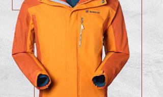 探路者冲锋衣旗舰店 探路者冲锋衣旗舰店