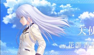 天籁之爱原唱是谁 四川卫视天籁之音