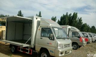 招聘私家车司机 招聘私家车司机