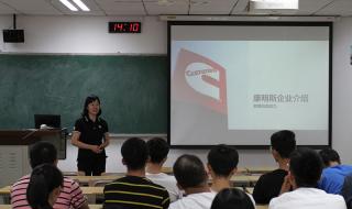 中国农业大学工学院的研究生怎么样好考吗那些专业比较好 中国农业大学工学院