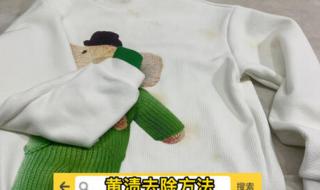 开个干洗店要多少钱 干洗店洗衣服多少钱