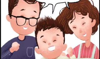 南京市南京大学附属中学教学质量如何 南京市鼓楼区教育局