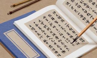 求高人帮我起个有寓意的公司名字哈 寓意好的公司名字