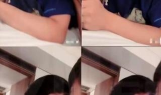 炎亚纶的（忽然之间）歌词意思是表达什么 忽然之间炎亚纶伴奏