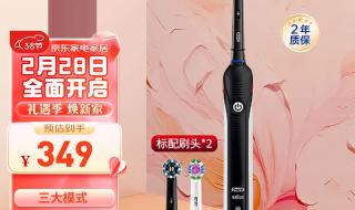 男朋友过生日,送什么礼物好,比较实用的,比较便宜的,特别的 送给男友的生日礼物