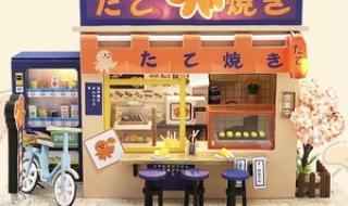 口字旁加个抖是什么字 抖U是什么梗