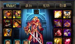 地下城与勇士狂战士怎么加技能点 新挑战狂战士加点