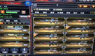 心影男主角 心影男主角