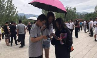 听见凉山主题曲