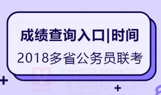 怎么报名参加云南省事业单位考试 云南人事考试中心