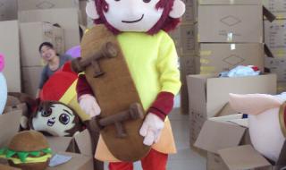 谁知道有部动画片,西游记里面孙悟空骑滑板什么的 有关孙悟空的动画片