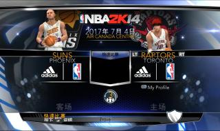 nba2k14最新名单怎么载入 nba2k14最新名单