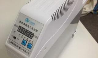 智能电容器生产厂家