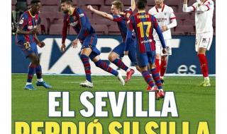 2022西班牙国王杯哪看 2023国王杯决赛哪里可以看