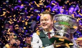 冠中冠丁俊晖比赛时间