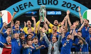 96年欧洲杯意大利成绩 04年欧洲杯意大利的成绩